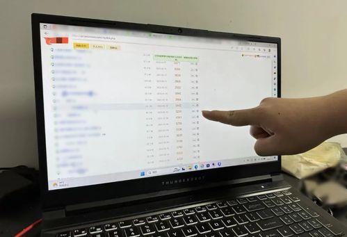 付费入群吃瓜,社交圈层的新趋势与争议