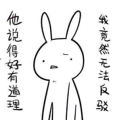 奇葩的法律带你吃瓜,奇葩法律背后的吃瓜故事